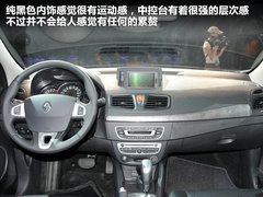 2011款 2.0 CVT 豪华导航版