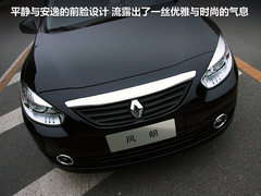 2011款 2.0 CVT 豪华导航版