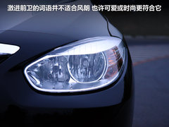 2011款 2.0 CVT 豪华导航版