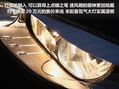 2011款 2.0 CVT 豪华导航版