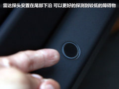 2011款 2.0 CVT 豪华导航版