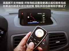 2011款 2.0 CVT 豪华导航版