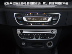 2011款 2.0 CVT 豪华导航版