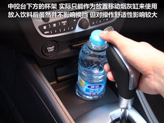 2011款 2.0 CVT 豪华导航版