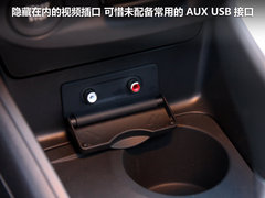 2011款 2.0 CVT 豪华导航版