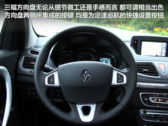 2011款 2.0 CVT 豪华导航版