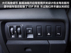 2011款 2.0 CVT 豪华导航版