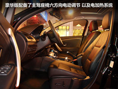 2011款 2.0 CVT 豪华导航版