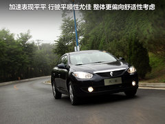 2011款 2.0 CVT 豪华导航版