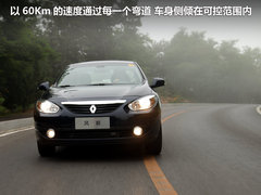 2011款 2.0 CVT 豪华导航版
