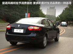 2011款 2.0 CVT 豪华导航版