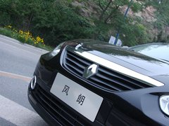 2011款 2.0 CVT 豪华导航版