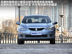 2011款 2.0 CVT 豪华导航版