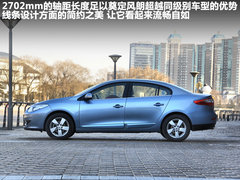 2011款 2.0 CVT 豪华导航版