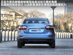 2011款 2.0 CVT 豪华导航版