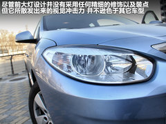 2011款 2.0 CVT 豪华导航版