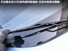 2011款 2.0 CVT 豪华导航版