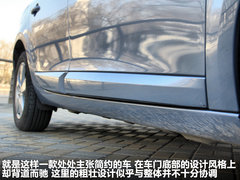 2011款 2.0 CVT 豪华导航版