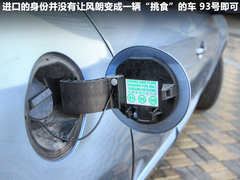 2011款 2.0 CVT 豪华导航版