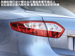 2011款 2.0 CVT 豪华导航版