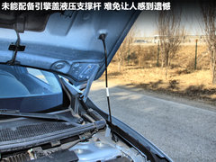 2011款 2.0 CVT 豪华导航版