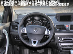 2011款 2.0 CVT 豪华导航版