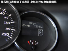 2011款 2.0 CVT 豪华导航版