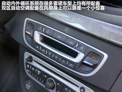 2011款 2.0 CVT 豪华导航版