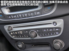 2011款 2.0 CVT 豪华导航版