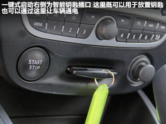 2011款 2.0 CVT 豪华导航版