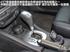 2011款 2.0 CVT 豪华导航版