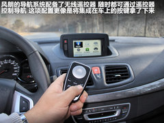 2011款 2.0 CVT 豪华导航版