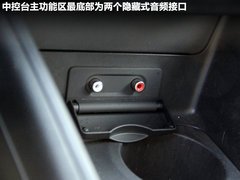 2011款 2.0 CVT 豪华导航版