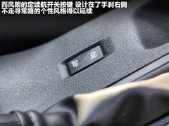 2011款 2.0 CVT 豪华导航版