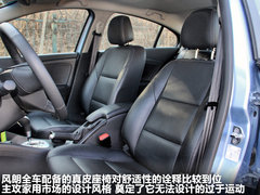 2011款 2.0 CVT 豪华导航版