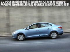 2011款 2.0 CVT 豪华导航版