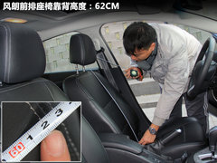 2011款 2.0 CVT 豪华导航版