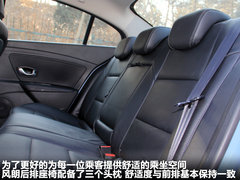 2011款 2.0 CVT 豪华导航版