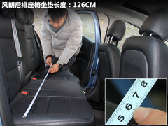 2011款 2.0 CVT 豪华导航版