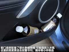 2011款 2.0 CVT 豪华导航版