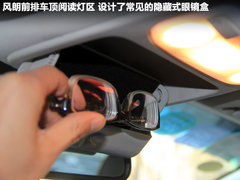 2011款 2.0 CVT 豪华导航版