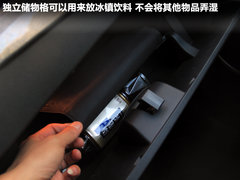 2011款 2.0 CVT 豪华导航版
