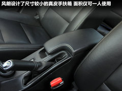 2011款 2.0 CVT 豪华导航版