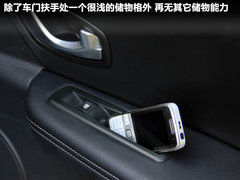 2011款 2.0 CVT 豪华导航版