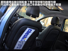 2011款 2.0 CVT 豪华导航版