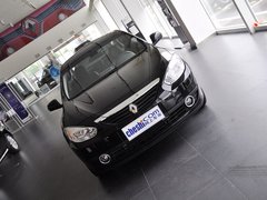 2011款 2.0 CVT 豪华导航版
