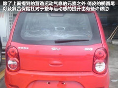 奇瑞  QQ3 1.0 AMT