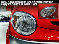 奇瑞  QQ3 1.0 AMT