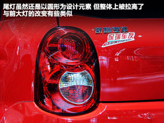 奇瑞  QQ3 1.0 AMT