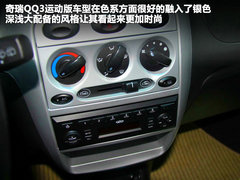 2011款 1.0L AMT 给力巡航版